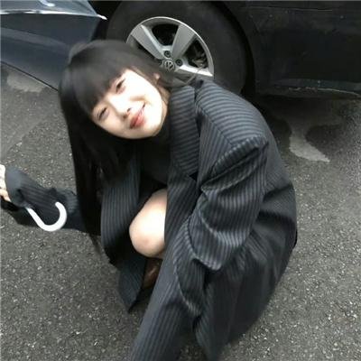 无可替代